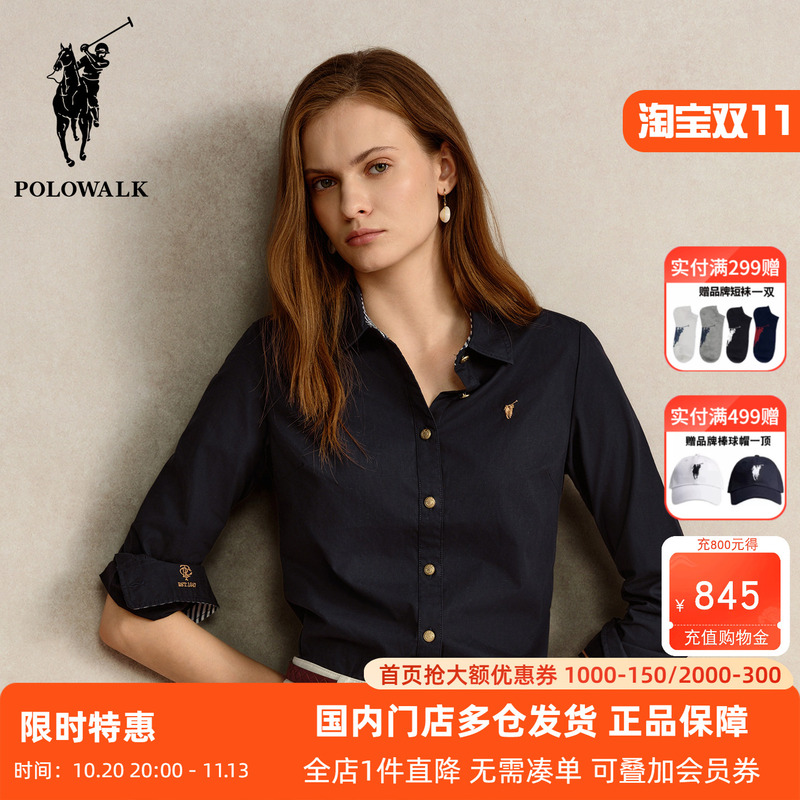 Polowalk Small Logo Embroidered Pure Cotton Lapel Long-Sleeve Shirt for Women, New Spring and Autumn Business Style, Slimming Solid Color Shirt, Trendy