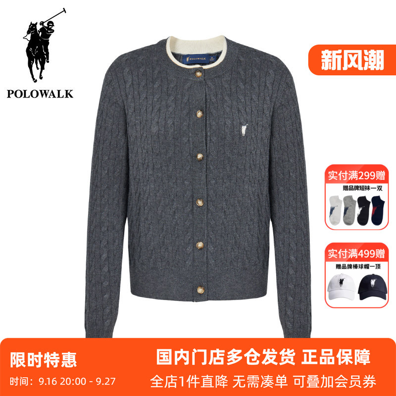 Polowalk Round Neck Cable Knit Cardigan for Women, Same Style as in Shopping Malls, Autumn and Winter Casual Old Money Style Twist Knit Sweater