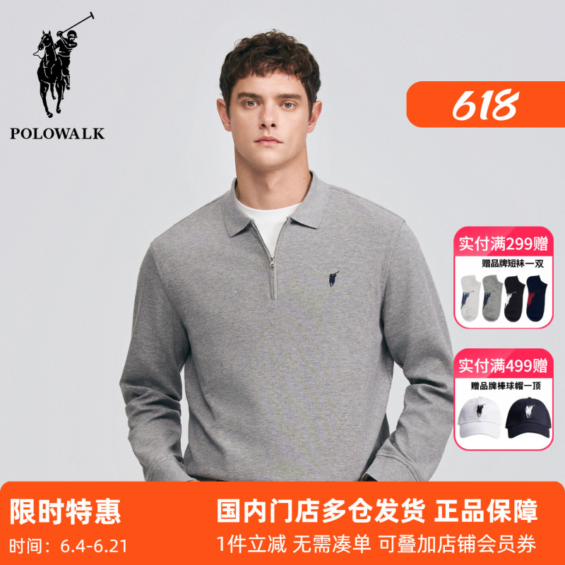 Polowalk Solid Color Lapel Long-Sleeved T-Shirt Men's Autumn and Winter New Business Casual Zipper Pullover Polo Shirt Top Polowalk Solid Color Lapel Long-Sleeved T-Shirt Men's Autumn and Winter New Business Casual Zipper Pullover Polo Shirt Top