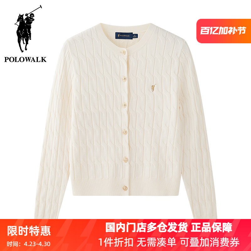 Polowalk Women's Twist-Pattern Round-Neck Knit Cardigan, New Spring and Autumn Style, Plain Color Cable-Knit Sweater Jacket