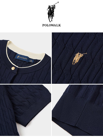 POLOWALK复古绞花短袖针织衫女春夏新款小标气质麻花圆领毛衣开衫