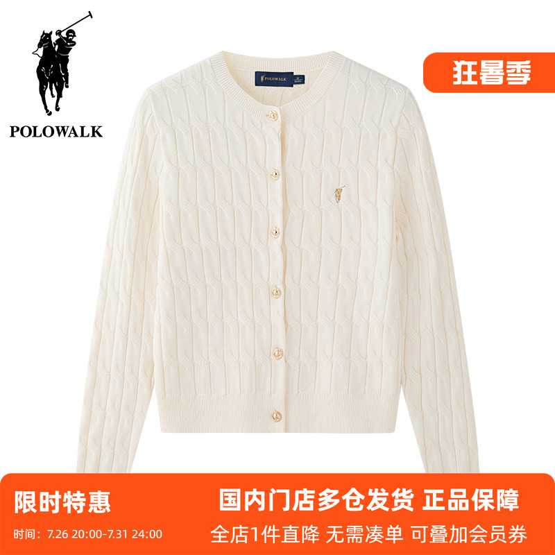 Polowalk Women's Twist-Knit Round-Neck Cardigan, New Spring and Autumn Style, Plain Color Cable Knit Sweater Jacket
