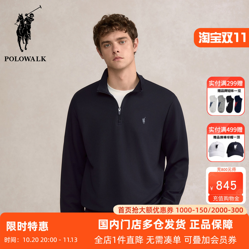 Polowalk Casual Solid Color Stand-Up Collar Long-Sleeve T-Shirt for Men, Autumn and Winter Style, Paul Print Half-Zip Commuter Base Shirt Polowalk Casual Solid Color Stand-Up Collar Long-Sleeve T-Shirt for Men, Autumn and Winter Style, Paul Print Half-Zip Commuter Base Shirt
