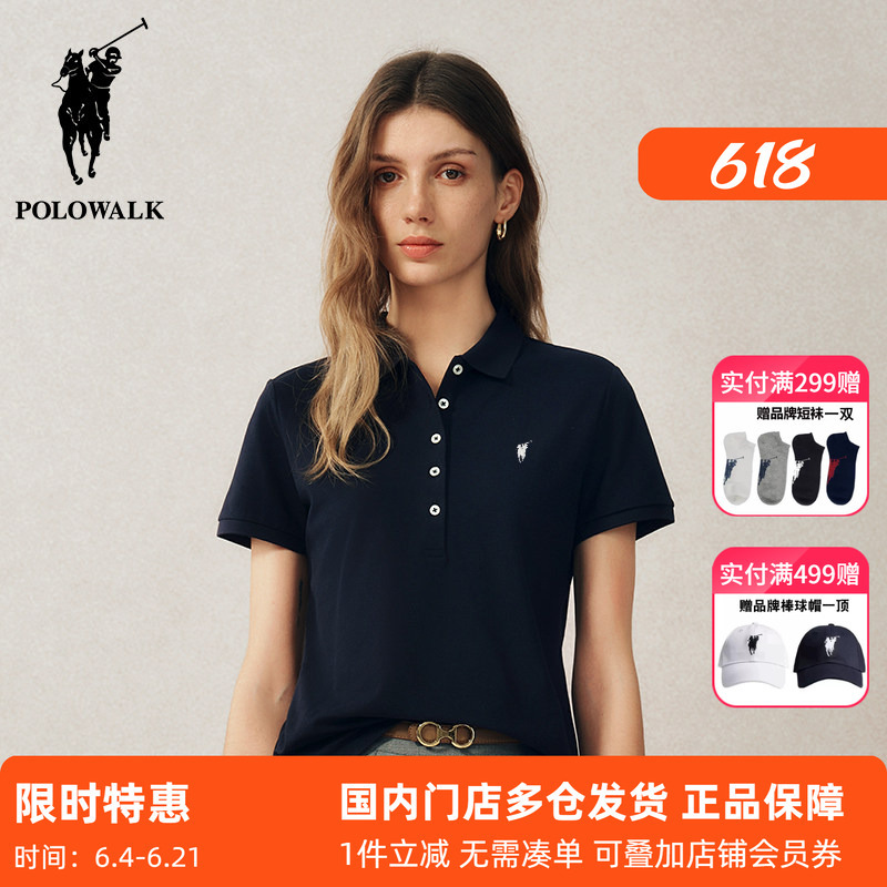 Polowalk Women's Solid Color Short-Sleeve Polo Shirt 2025 Summer Classic Five-Button Stylish Turn-Down Collar T-Shirt Trendy Polowalk Women's Solid Color Short-Sleeve Polo Shirt 2025 Summer Classic Five-Button Stylish Turn-Down Collar T-Shirt Trendy