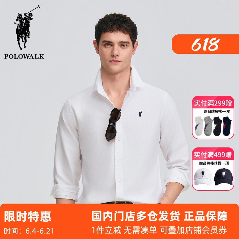 Polowalk Men's Pure Cotton Long-Sleeved Oxford Shirt Spring and Autumn Lapel Embroidered Business Casual White Shirt Trendy Polowalk Men's Pure Cotton Long-Sleeved Oxford Shirt Spring and Autumn Lapel Embroidered Business Casual White Shirt Trendy