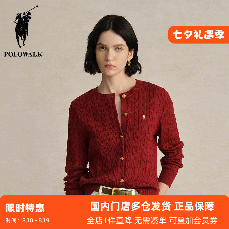 Polowalk Women's Retro Red Old Money Style Round Neck Knitted Cardigan Spring and Autumn New Polo Twist Sweater Trend