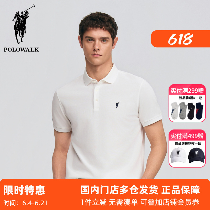 Polowalk Basic Solid Color Short-Sleeve Polo Shirt for Men, Summer Pique Cotton Breathable Turn-Down Collar Half-Sleeve T-Shirt Polowalk Basic Solid Color Short-Sleeve Polo Shirt for Men, Summer Pique Cotton Breathable Turn-Down Collar Half-Sleeve T-Shirt