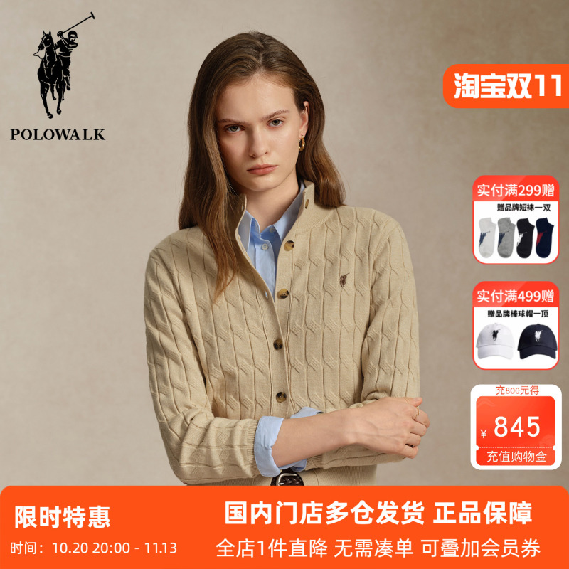Polowalk Old Money Style Stand Collar Cable Knit Cardigan for Women, New Spring and Autumn Business Commuter Korean Style Cable Sweater Polowalk Old Money Style Stand Collar Cable Knit Cardigan for Women, New Spring and Autumn Business Commuter Korean Style Cable Sweater