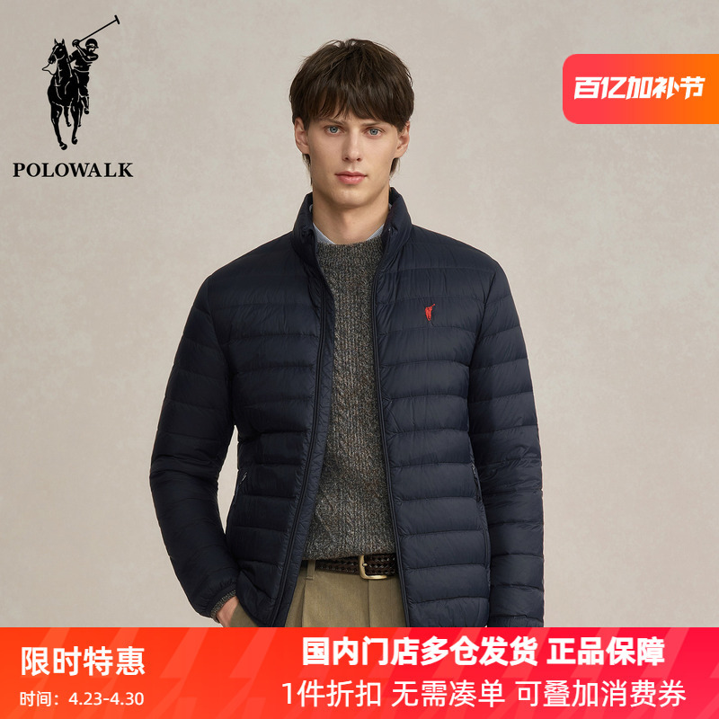 Polowalk Men's Lightweight Stand-Up Collar Ribbed down Jacket Autumn and Winter Paul New Style Top Warm Duck down Coat Trendy