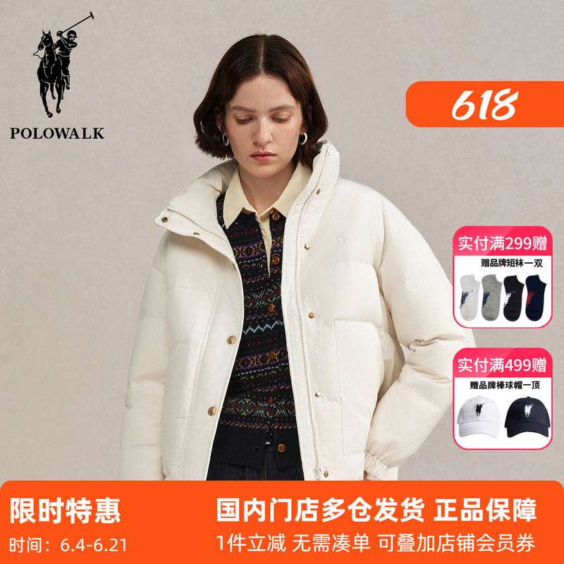 Polowalk Women's Outdoor Solid Color Stand-Up Collar down Jacket, Thick Winter New Style, 90% Duck Down, Warm Puffer Jacket for Women Polowalk Women's Outdoor Solid Color Stand-Up Collar down Jacket, Thick Winter New Style, 90% Duck Down, Warm Puffer Jacket for Women
