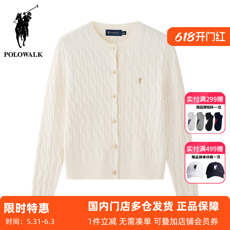 Polowalk Women's Twist-Knit Round-Neck Cardigan, New Spring and Autumn Style, Plain Color Cable Knit Sweater Jacket Polowalk Women's Twist-Knit Round-Neck Cardigan, New Spring and Autumn Style, Plain Color Cable Knit Sweater Jacket