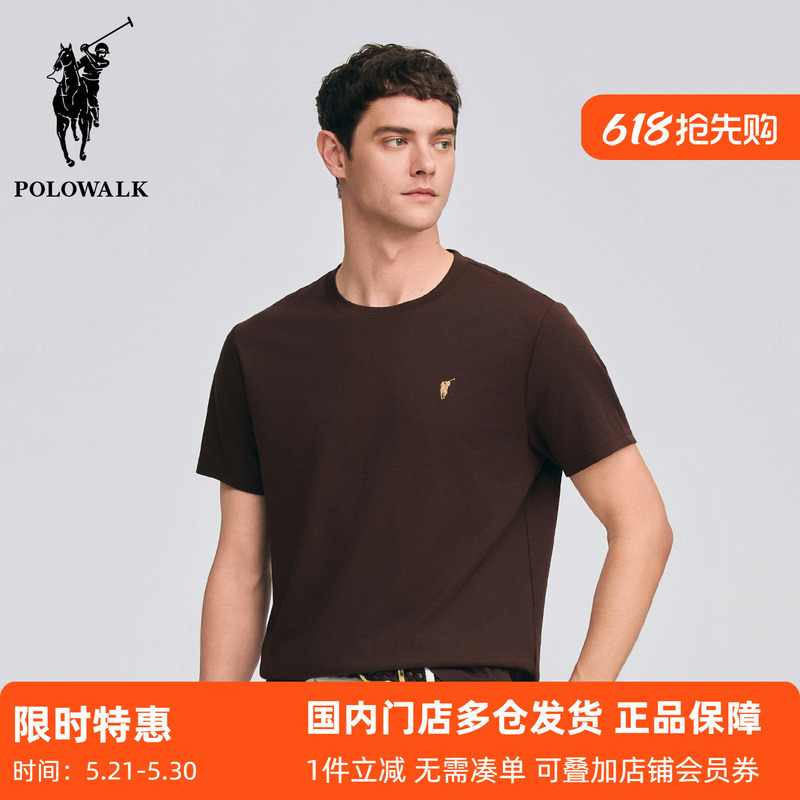 Polowalk Classic Solid Color Commuter Short-Sleeved T-Shirt for Men, New Summer Style, Light Business Casual Paul Round-Neck Top
