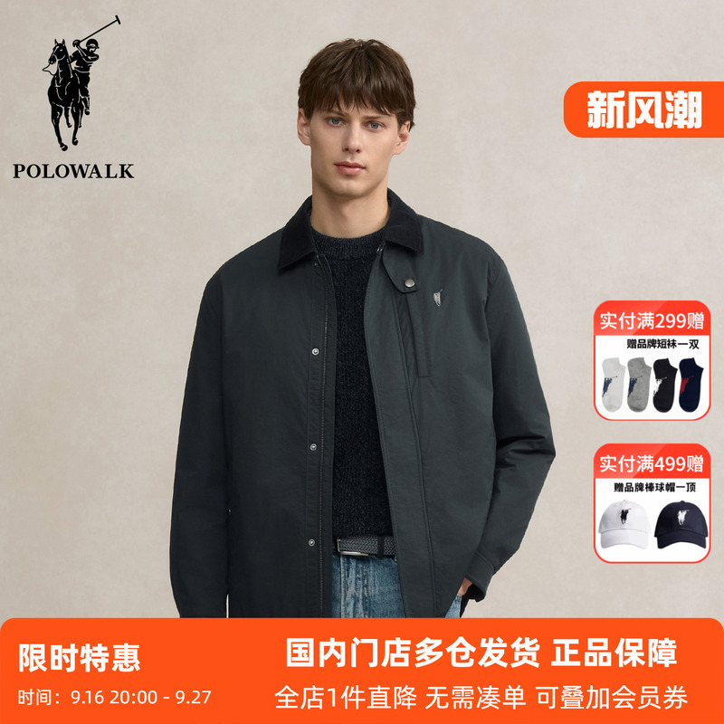 Polowalk Men's Windproof and Warm Cotton Jacket Autumn and Winter New Retro Contrast Color Lapel Commuter Jacket Top Polowalk Men's Windproof and Warm Cotton Jacket Autumn and Winter New Retro Contrast Color Lapel Commuter Jacket Top