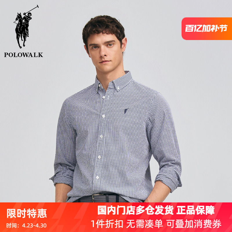 Polowalk Lapel Long-Sleeved Plaid Shirt for Men 2025 Spring and Autumn Paul New Casual Business Oxford Shirt