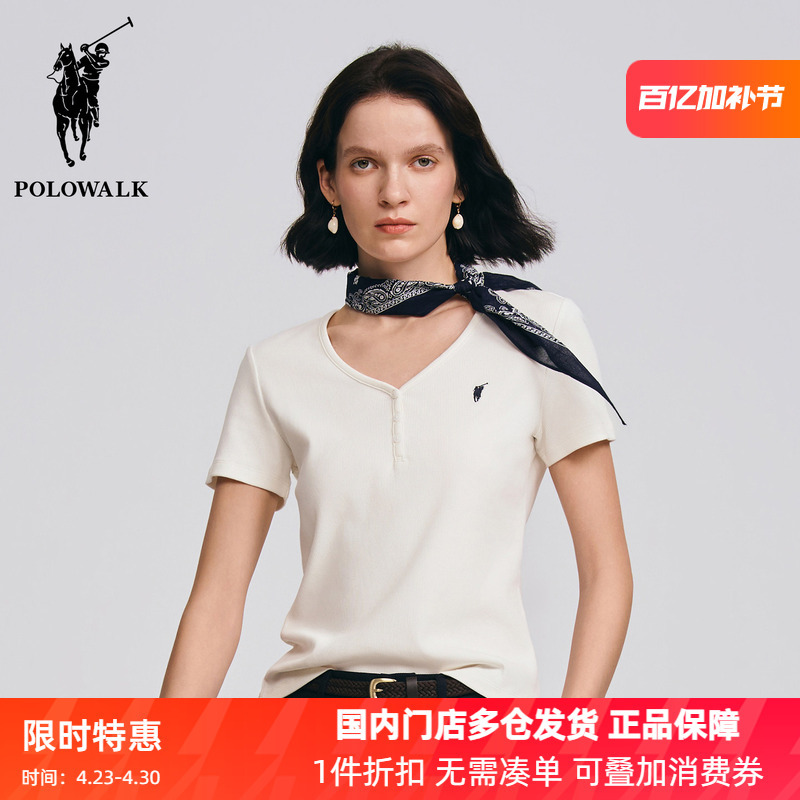 Polowalk Stylish V-Neck Slim-Fit Short-Sleeve T-Shirt for Women, Paul Summer Cotton Embroidered Half-Sleeve Top, Trendy