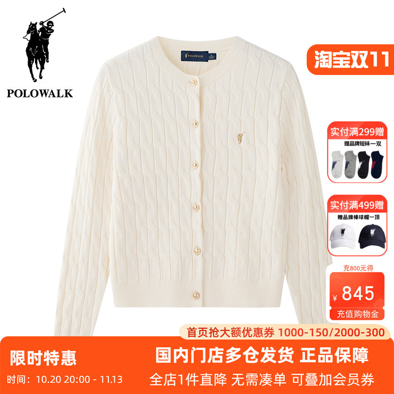 Polowalk Women's Twist-Pattern Round-Neck Knit Cardigan, New Spring and Autumn Style, Solid Color Cable-Knit Sweater Jacket Polowalk Women's Twist-Pattern Round-Neck Knit Cardigan, New Spring and Autumn Style, Solid Color Cable-Knit Sweater Jacket