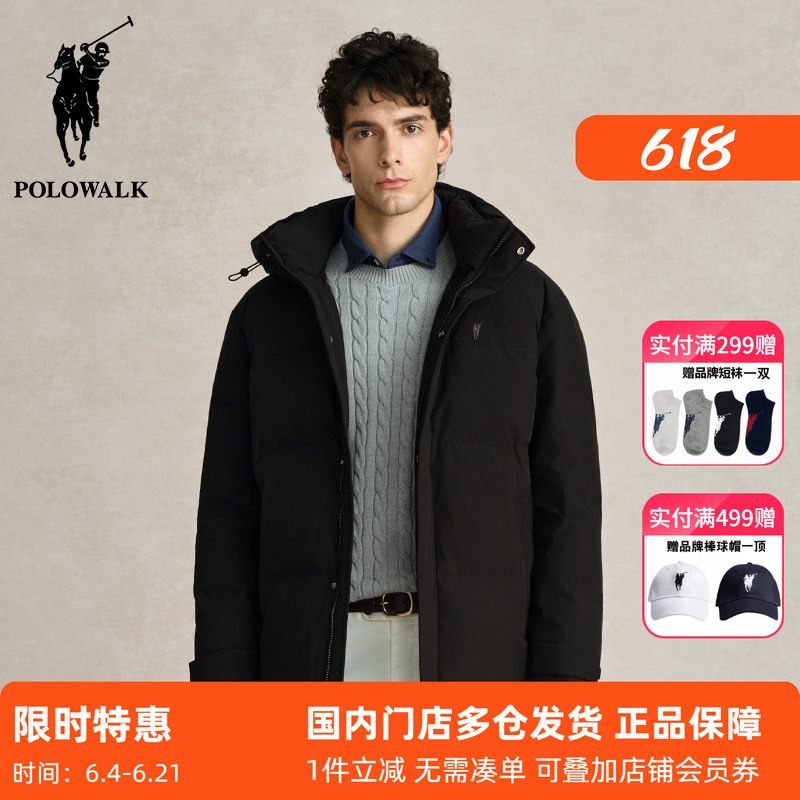 Polowalk Men's Pure Color Casual Hooded down Jacket Paul's New Autumn and Winter Mid-Length Warm Duck down Jacket