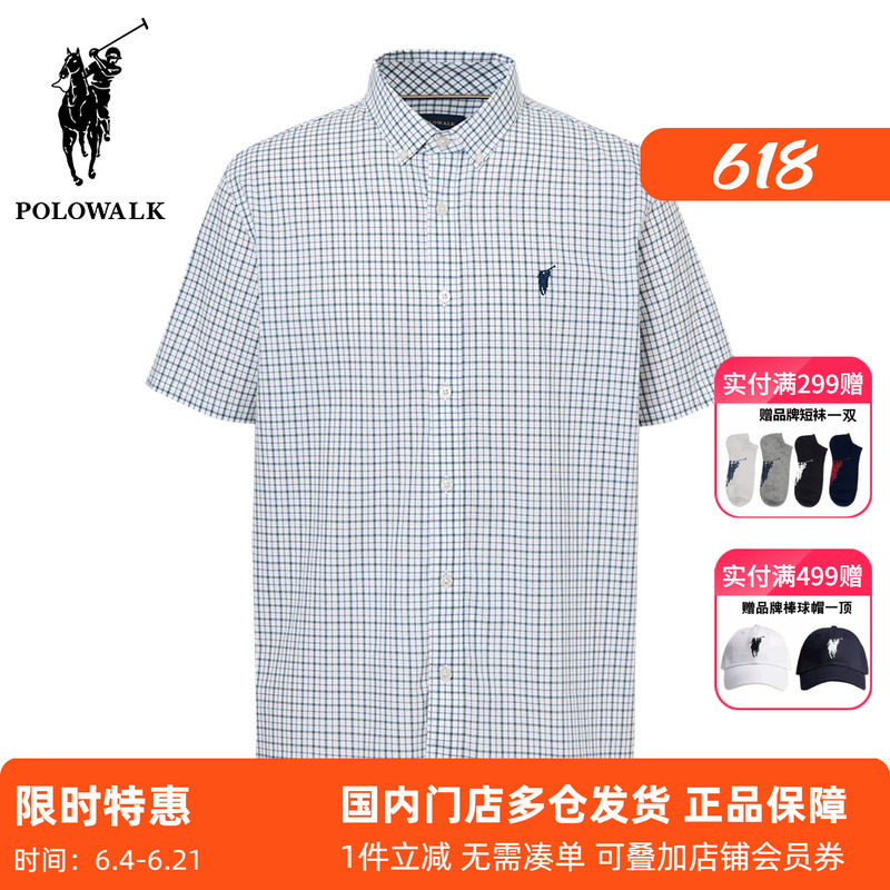 Polowalk Business Plaid Pure Cotton Short-Sleeved Shirt Men's Summer New Style Retro Casual Plaid Lapel Shirt Half-Sleeved