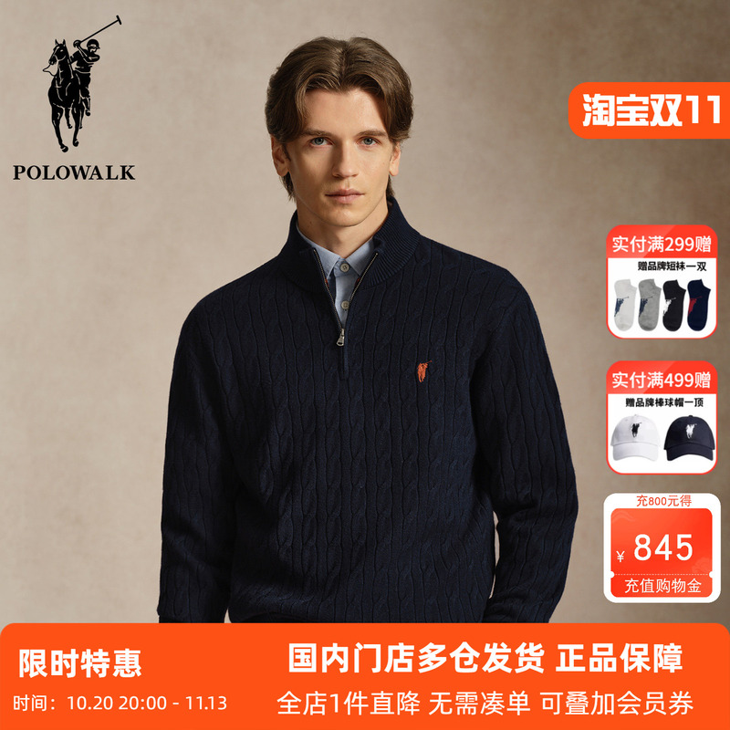 Polowalk Retro Old Money Style Cable Knit Stand Collar Sweater for Men, New Spring and Autumn Business Commuter Half-Zip Sweater Polowalk Retro Old Money Style Cable Knit Stand Collar Sweater for Men, New Spring and Autumn Business Commuter Half-Zip Sweater