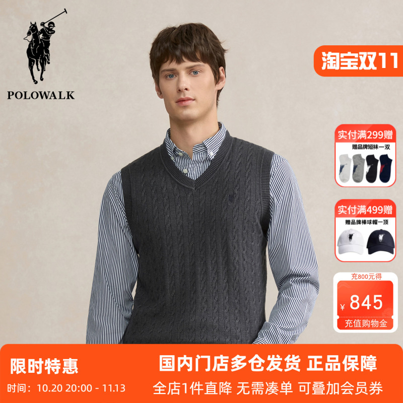 Polowalk Pure Color V-Neck Twist-Knit Vest for Men, New Autumn and Winter Classic Style Polo Embroidered Vest Polowalk Pure Color V-Neck Twist-Knit Vest for Men, New Autumn and Winter Classic Style Polo Embroidered Vest