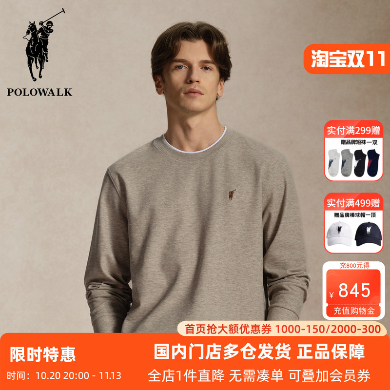 Polowalk Men's Double-Layer Round Neck Pullover Top 2026 Spring and Autumn New Paul Casual Work Clothing Long-Sleeved T-Shirt Polowalk Men's Double-Layer Round Neck Pullover Top 2026 Spring and Autumn New Paul Casual Work Clothing Long-Sleeved T-Shirt