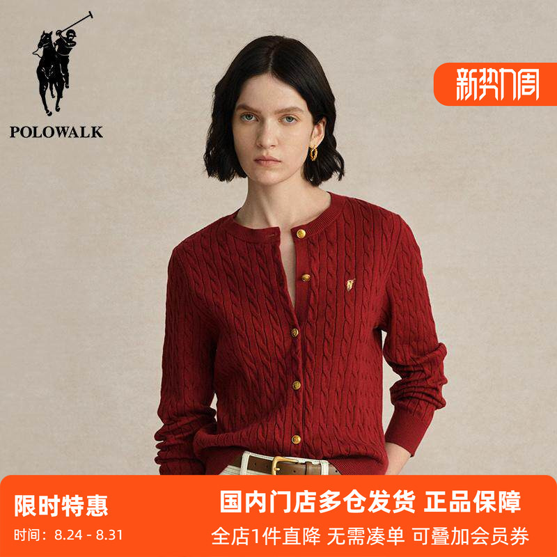 Polowalk Women's Retro Red Old Money Style Round Neck Knitted Cardigan Spring and Autumn New Polo Twist Sweater Trend Polowalk Women's Retro Red Old Money Style Round Neck Knitted Cardigan Spring and Autumn New Polo Twist Sweater Trend