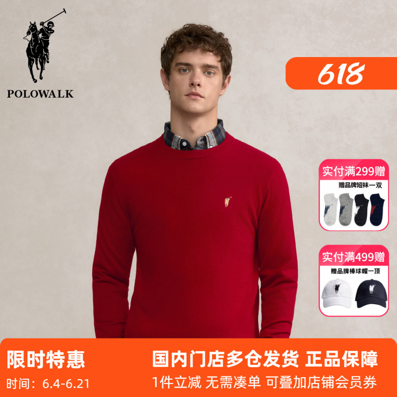 Polowalk Zodiac Year Red Crew Neck Wool Sweater for Men, Autumn and Winter Style, 100% Sheep Wool, Casual Warm Base Layer Shirt Polowalk Zodiac Year Red Crew Neck Wool Sweater for Men, Autumn and Winter Style, 100% Sheep Wool, Casual Warm Base Layer Shirt