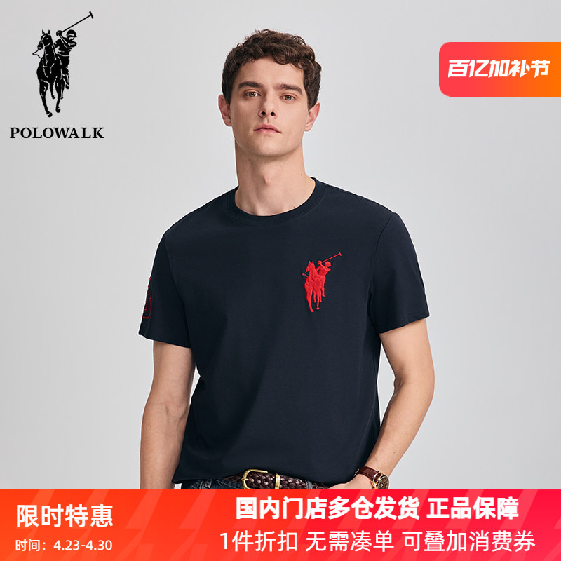 Polowalk Basic Model Large Logo Embroidered Round Neck Short-Sleeved Men's Summer New Business Casual Sports Half-Sleeved T-Shirt