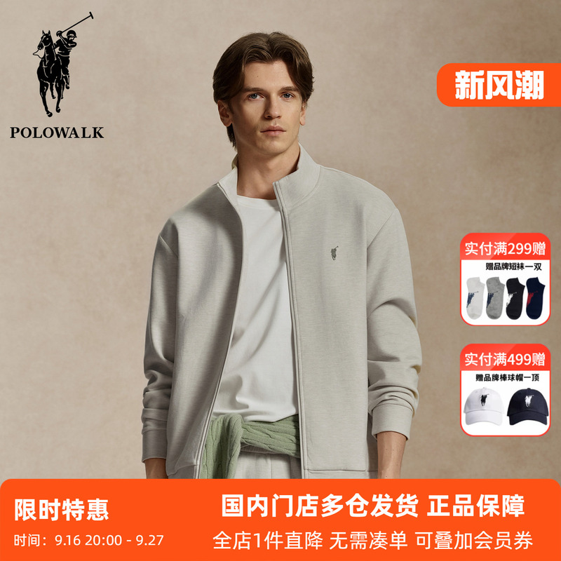 Polowalk Casual Style Simple Stand-Up Collar Sports Sweatshirt for Men, New Spring and Autumn Model with Small Logo Print, Solid Color Cardigan Jacket Polowalk Casual Style Simple Stand-Up Collar Sports Sweatshirt for Men, New Spring and Autumn Model with Small Logo Print, Solid Color Cardigan Jacket
