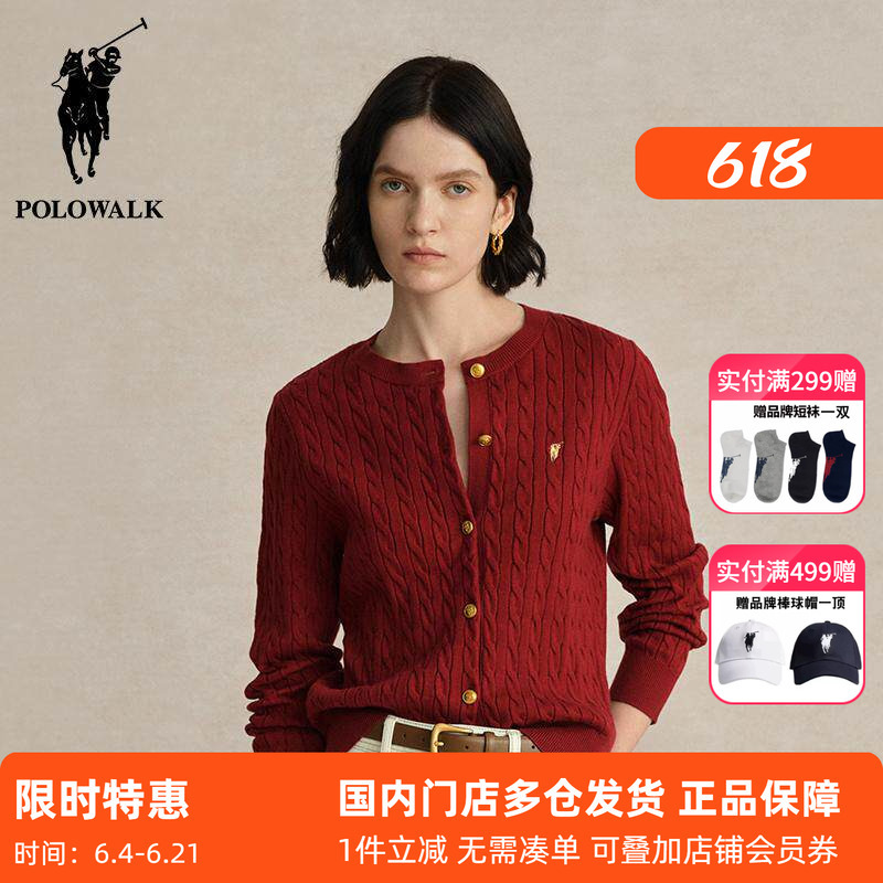 Polowalk Women's Retro Red Old Money Style Round Neck Knitted Cardigan Spring and Autumn New Polo Twist Sweater Trend Polowalk Women's Retro Red Old Money Style Round Neck Knitted Cardigan Spring and Autumn New Polo Twist Sweater Trend