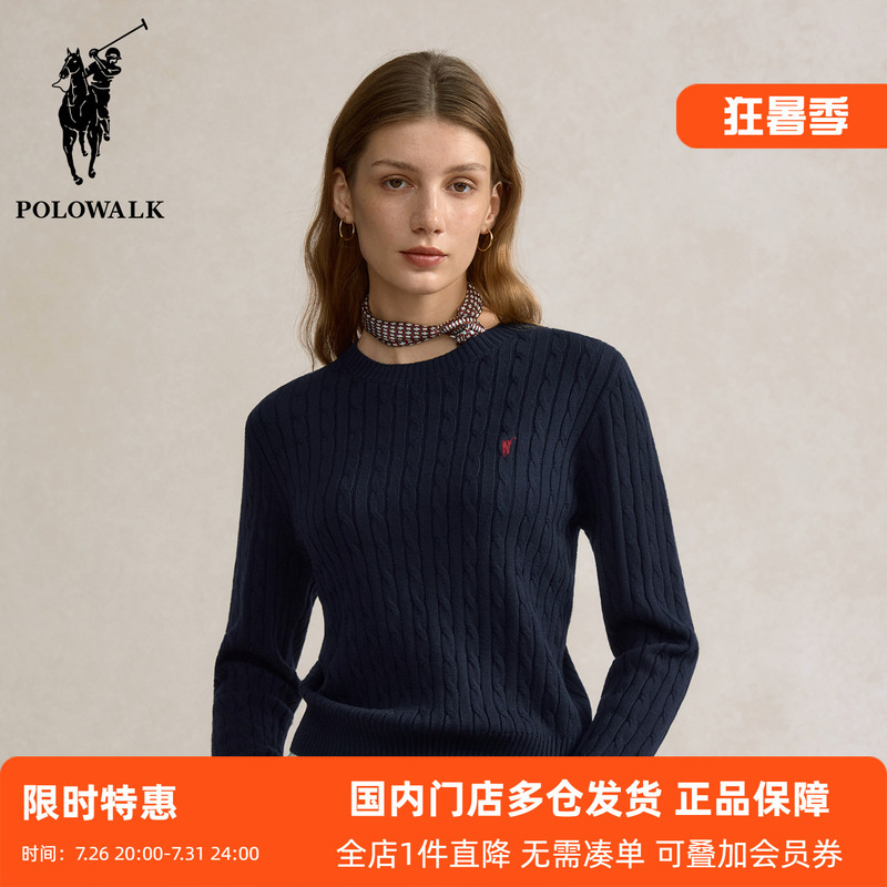 Polowalk Women's Round Neck Buttoned Knit Sweater 2025 Autumn Old Money Style Small Logo Embroidery Solid Color Cable Knit Sweater