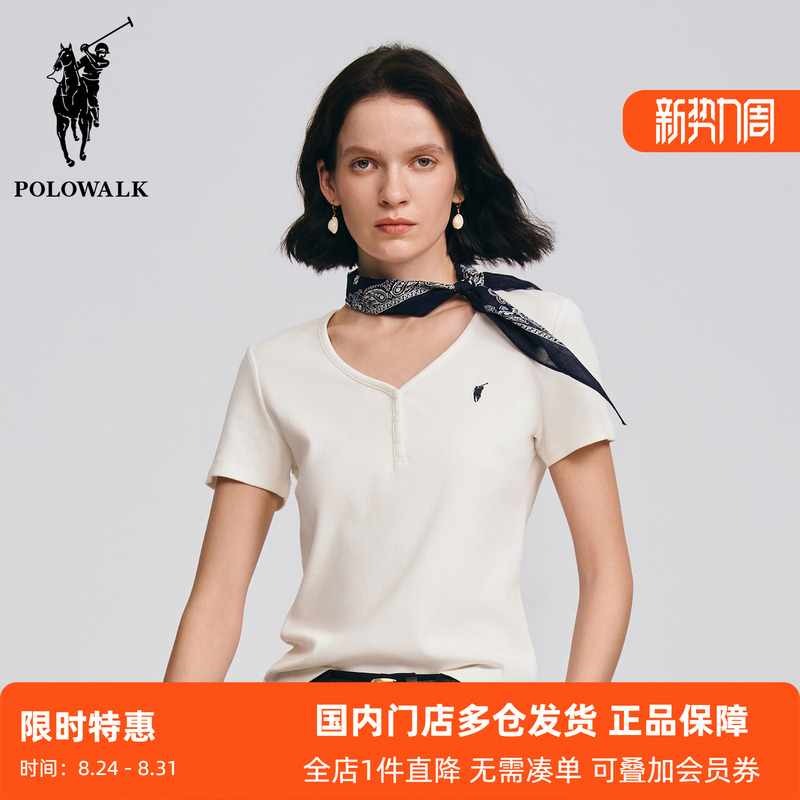 Polowalk Stylish V-Neck Slim-Fit Short-Sleeve T-Shirt for Women, Paul Summer Cotton Embroidered Half-Sleeve Top, Trendy