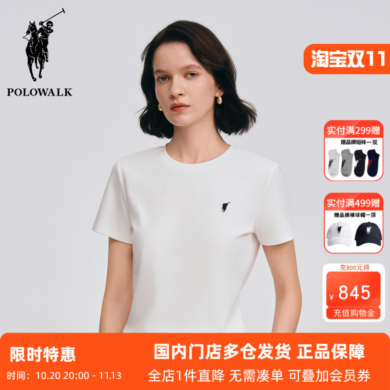Polowalk Small Logo Embroidered Solid Color Round Neck Short-Sleeve T-Shirt for Women, Paul Summer Classic Casual Regular Shoulder Top Polowalk Small Logo Embroidered Solid Color Round Neck Short-Sleeve T-Shirt for Women, Paul Summer Classic Casual Regular Shoulder Top