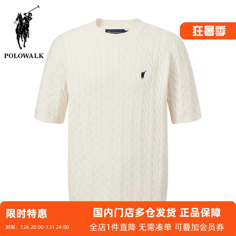 Polowalk Commuter Crew Neck Cable Knit Short-Sleeve T-Shirt for Men, New Summer Style, Paul Embroidered Solid Color Half-Sleeve Sweater