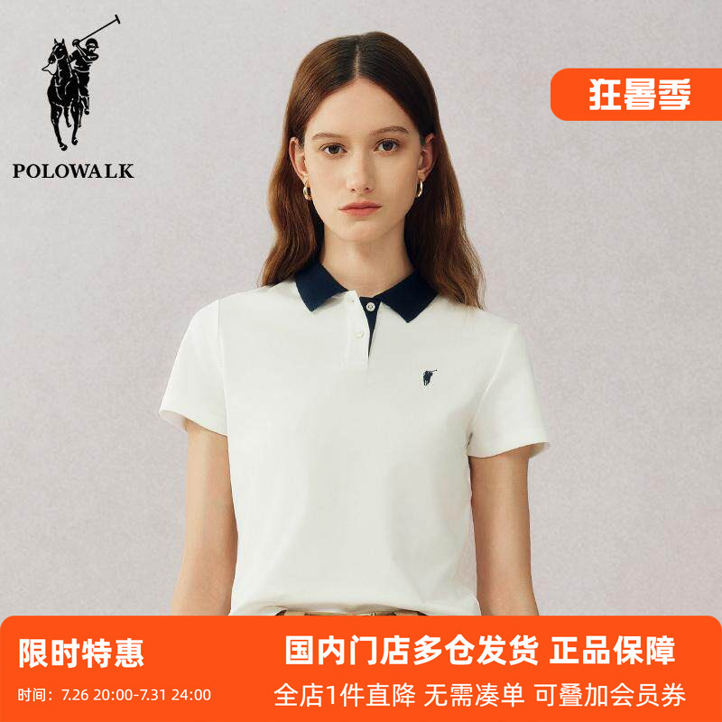 Polowalk Women's Color-Block Polo Shirt Summer New Korean Style Small Logo Embroidery Short-Sleeve T-Shirt Trendy