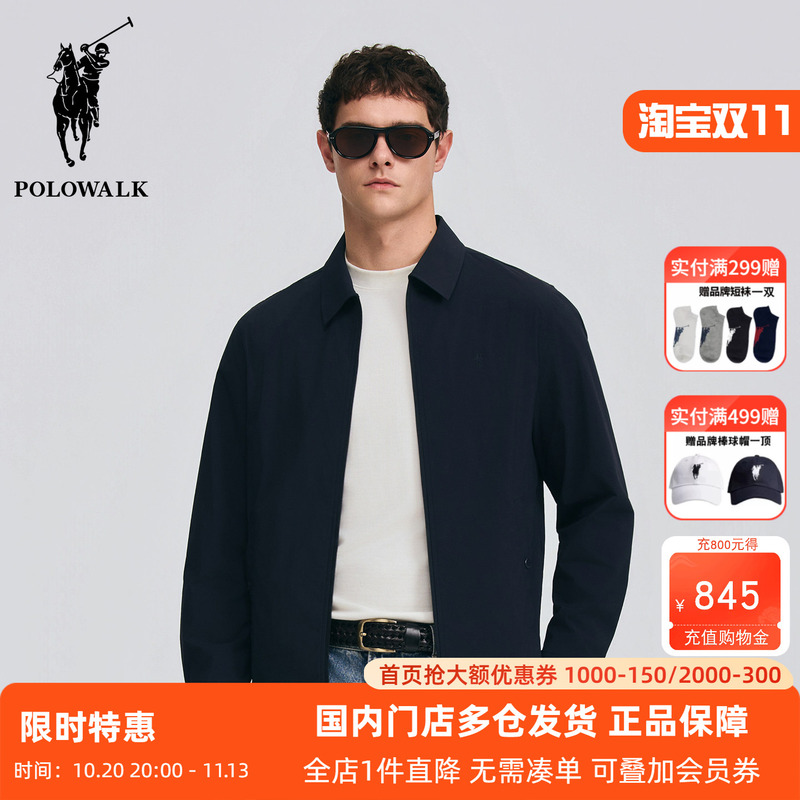 Polowalk Casual Lapel Jacket with Zipper for Men 2026 Spring and Autumn New Style Paul Simple Embroidery Korean Style Trendy Jacket