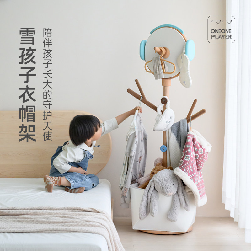 Players with snow children's coat rack: cute solid wood kids floor ...