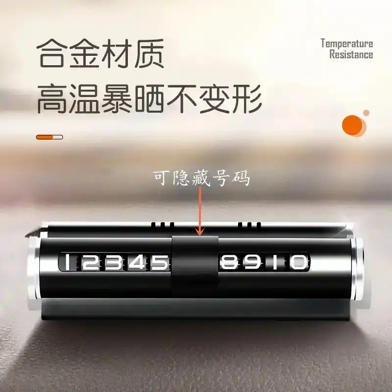 10% (decorative swing decoration) Multifunction on-board mobile phone holder number plate on-board incense safety broken window escape