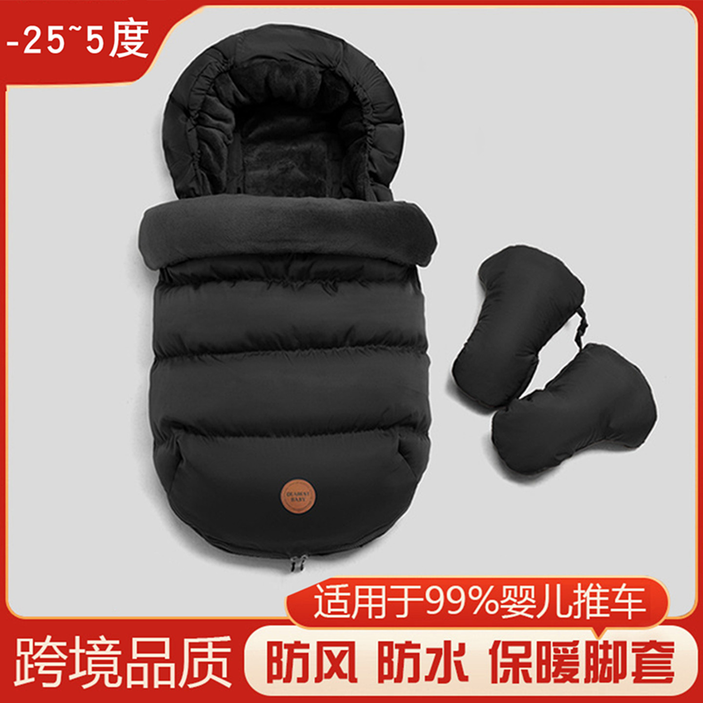 冬季必备!婴儿睡袋羊羔绒加厚保暖抱被,宝宝温暖过冬的秘密武器!-睡袋-淘宝好物网