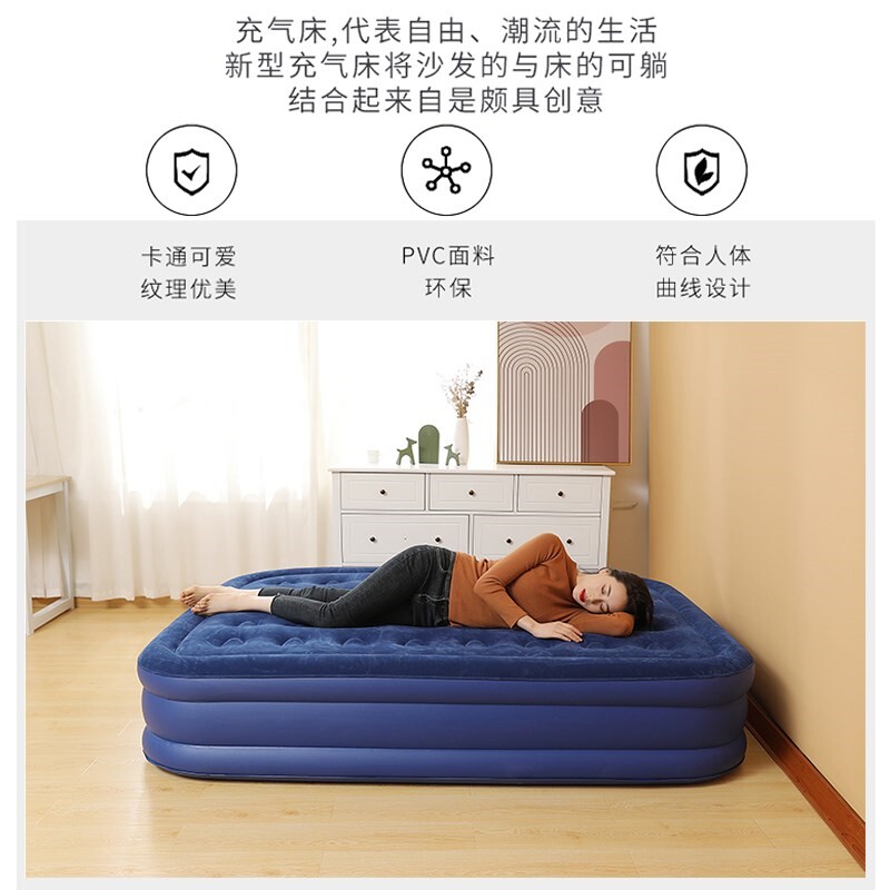 Air mattress bed inflatable mattress hit the floor single lunch break bed home inflatable folding bed net red thickened air mattress