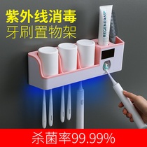Smart toothbrush sterilizer UV sterilization electric wall hanging non-perforated toilet Net red storage box rack