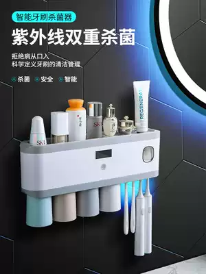 MH disinfection toothbrush holder smart ultraviolet sterilization toothbrush holder wall-mounted non-perforated storage box set