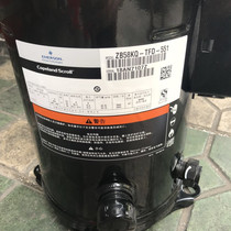 ZB76KQE-TFD-551 ZB76KQ-TFD-551 ZB76KQ-TFD-550 new refrigerator compressor