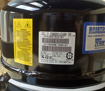 H25G144 H2BG124DBEE H2NG244DREF H2NG294DPEF Bristol compressor