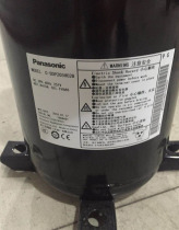 C- SDP205H02B C- SDP205H38B C- SDP225H38B new Panasonic Sanyo air conditioning compressor