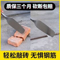 Stainless steel integrated brick knife bricklaying knife trowel all-steel multifunctional rounded corner masonry knife for brick wall bricks