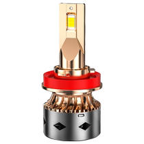 12-21 Wuling Rongguang small truck LED headlight high beam and low beam integrated fog light modified laser lens car bulb