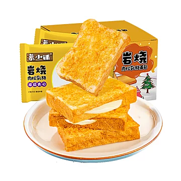 【慕小铺】岩烧肉松吐司面包520g