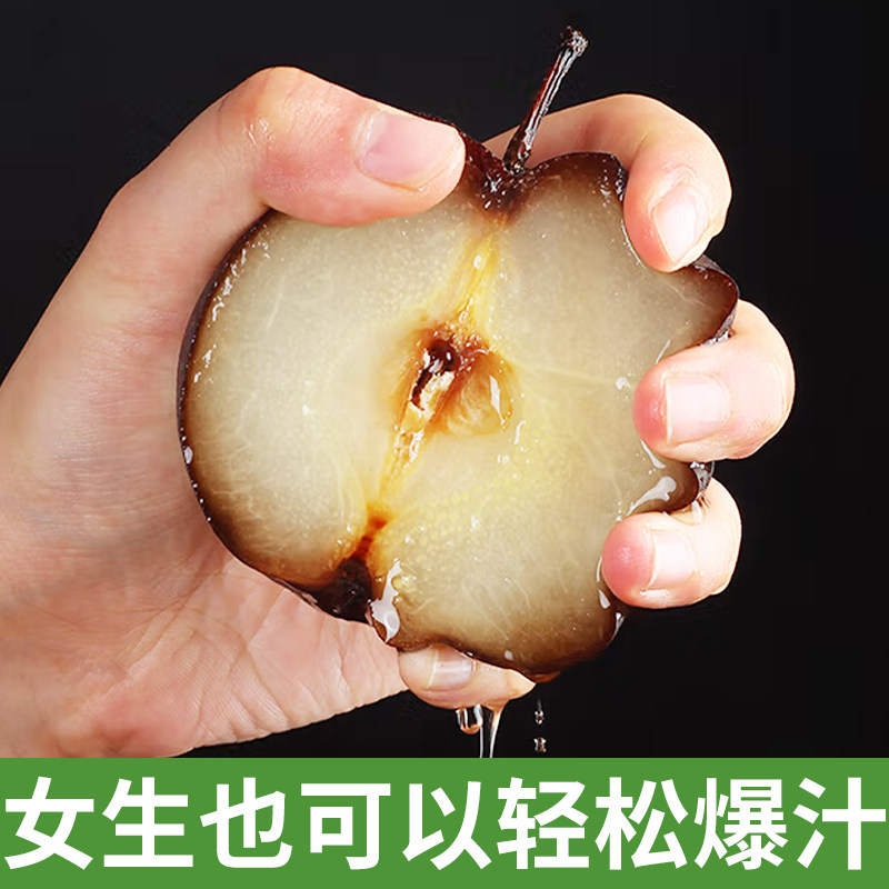 正宗冻梨东北大黑梨,冻秋梨延边苹果梨,10斤装,冻梨控必吃! ️😋-梨-淘宝好物网