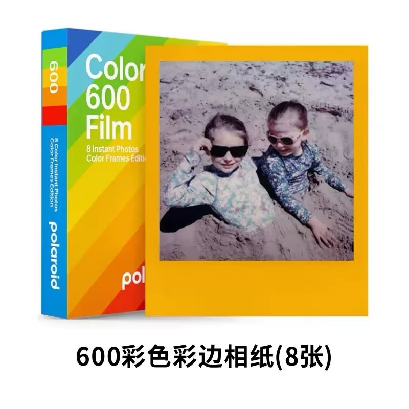 Мгновенная камера Polaroid Go, портативная печать фото, компактный подарок (пленка 8/16 листов)